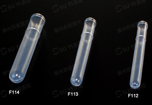 一次性塑料试管（PE）--F112,F113,F114
