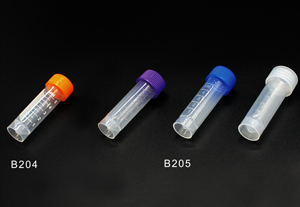 5ml冷冻管(印刷刻度/模具刻度) --- B204,B205