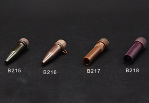 棕色冷冻管 --- B215,B216,B217,B218